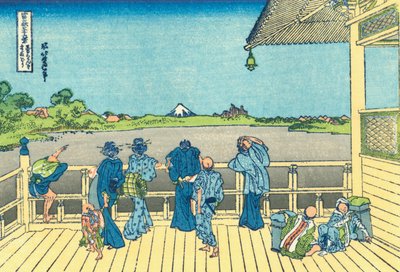 Sazai Hall - Temple of Five Hundred Rakan by Katsushika Hokusai